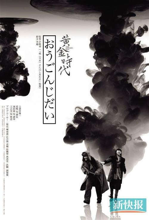 哪里哪里可以做假安全资质合格证